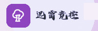合作伙伴